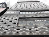 Ginza et le shopping de luxe