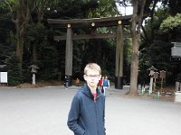 Sanctuaire Meiji Jingu